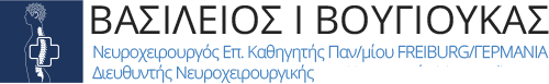 Vougioukas